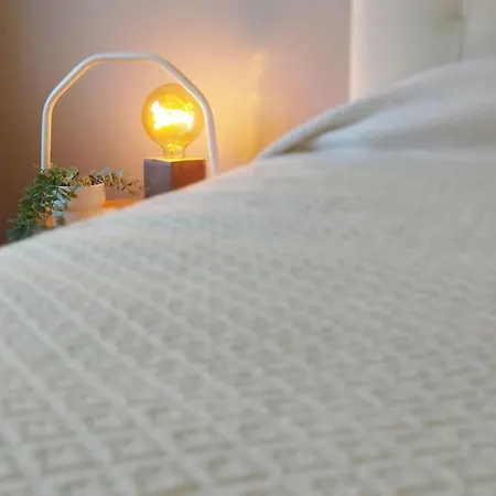 Sweet Amoreira Апартаменты *